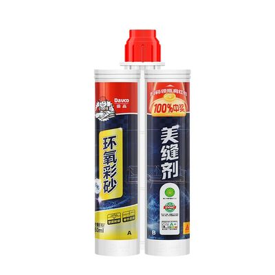 德高卫生间防水环氧彩砂美缝剂