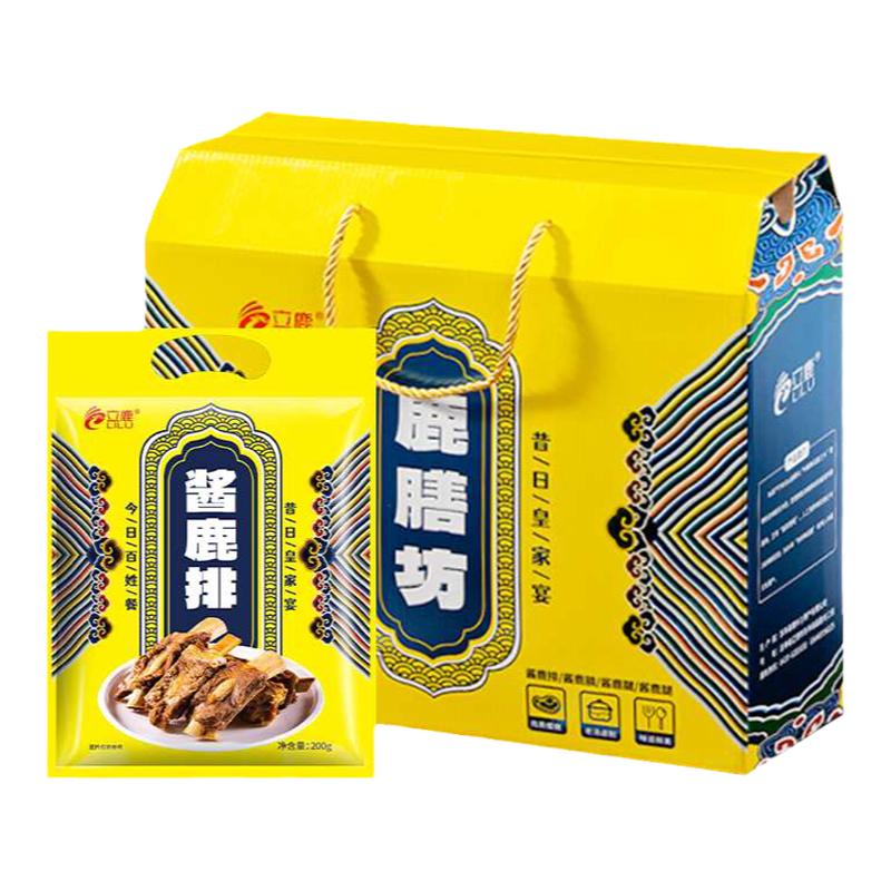 立鹿正宗东北梅花鹿肉熟食酱鹿肉/排/腱/腩即食礼盒装送礼送长辈