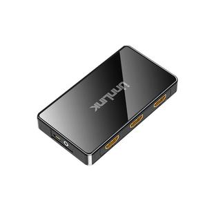 优联HDMI二/三进一出切换器分线2.1版8k高清线4K/120Hz电脑主机电视显示游戏机音视频转换器屏幕2/3进1出分配