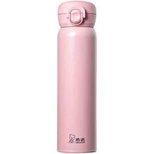 希诺迷你小水杯高端保温杯弹扣盖316L不锈钢学生一键开盖女生便携