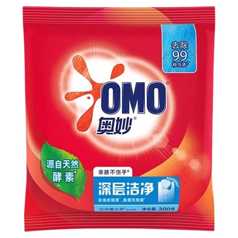 奥妙洗衣粉3重洁净力冷水速溶温和去污亲肤不伤手300g深层清洁