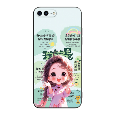 适用于iphone8plus软硅胶手机壳