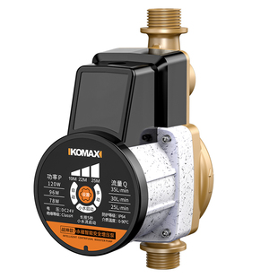 增压泵静音全自动自吸泵家用太阳能压力自来水抽水泵管道加压水泵