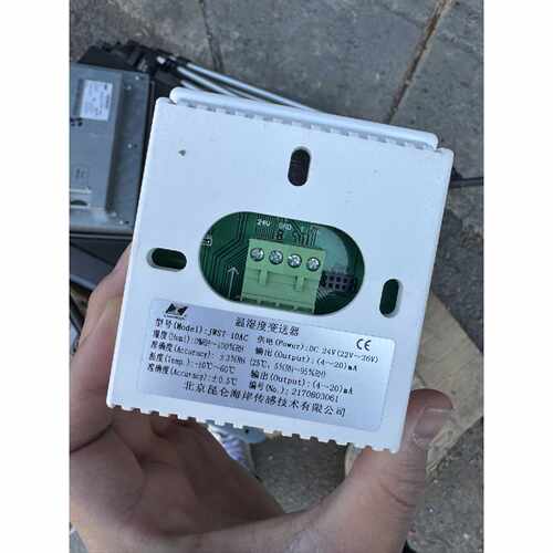 议价全新昆仑海岸温湿度变送器JWST10AC支持420mA维修