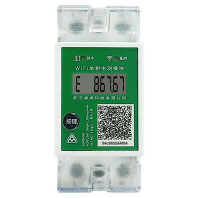 艾米特尔电表自恢复过压保护