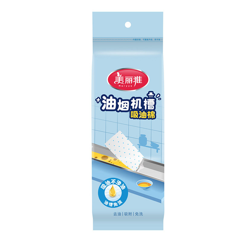 美丽雅油烟机吸油棉条加密加厚多层10片装家用抽油烟机油槽免洗