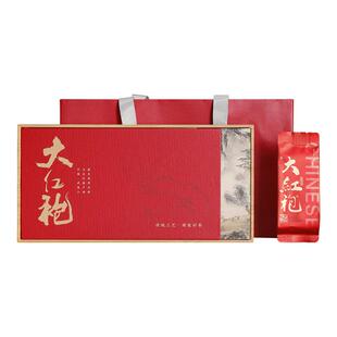 闽饮大红袍风雅颂伴手礼古法匠制礼盒装112g武夷岩茶精选乌龙茶叶