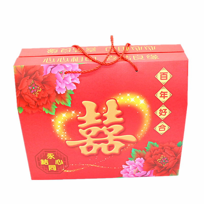 结婚订婚八件套大礼包满月回礼生日礼盒红枣桂圆荔子莲子百合藕粉