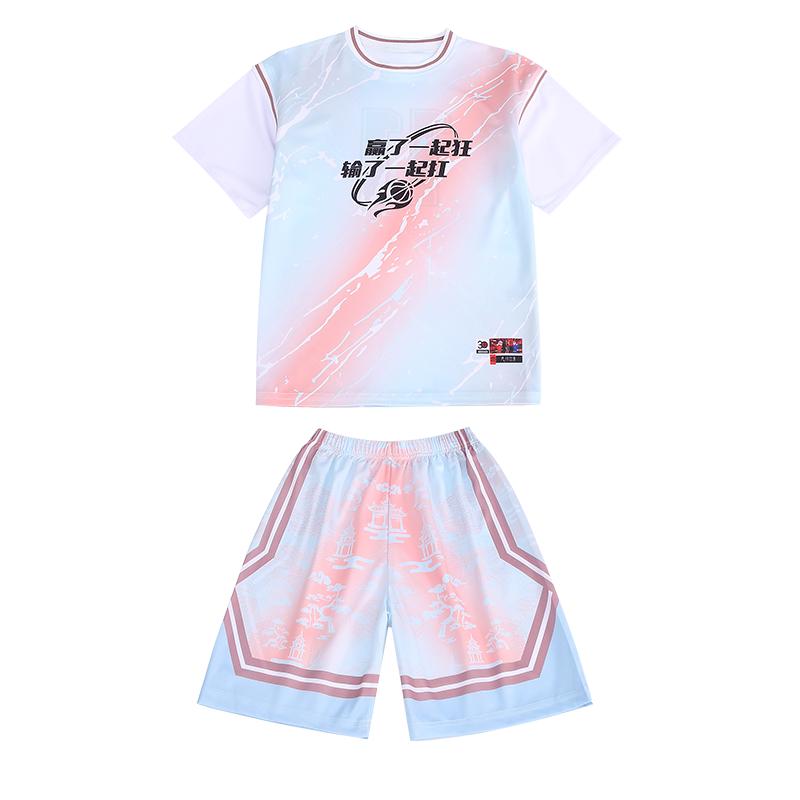 女童篮球服套装2025新款中大童学生休闲定制班服姐弟运动儿童球衣