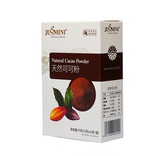 JUSSMINI厄瓜多尔进口未碱化生可可粉冲饮纯天然可可巧克力粉代餐