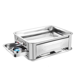 不锈钢烤鱼炉加厚碳烤炉诸葛烤鱼炉家用酒精烤鱼盘烤肉炉烧烤炉