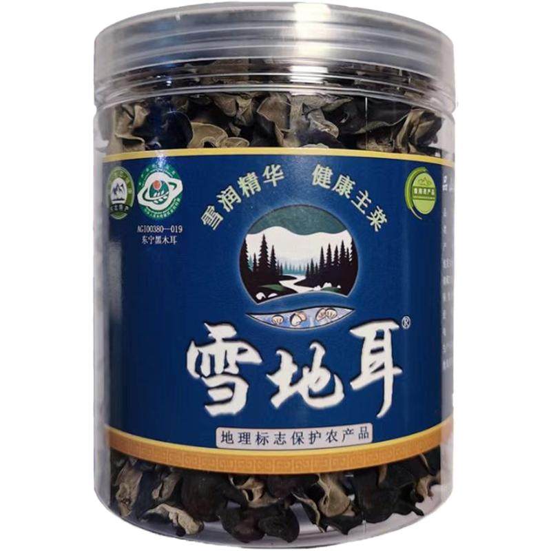 雪地耳仿野生黑木耳个小软糯瓶装