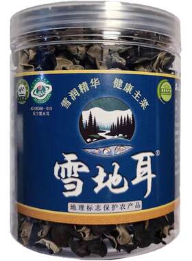 雪地耳仿野生黑木耳个小软糯瓶装