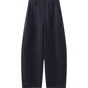 【商场同款播26夏新品O型香蕉裤女通勤简约休闲裤BDT2KD1642
