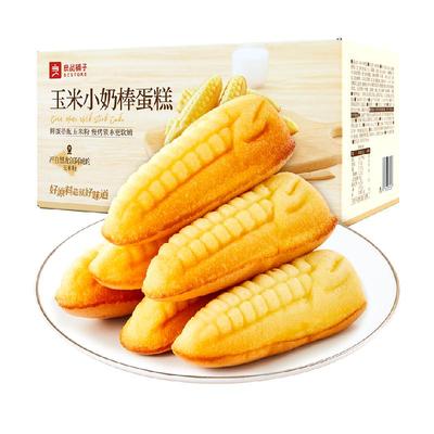 良品铺子玉米小奶棒蛋糕