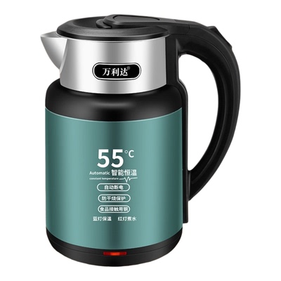正品万利达304烧水壶家用耐用热水壶双层防烫大容量自动断电保温