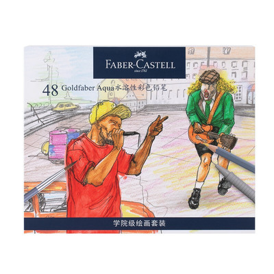 FABER－CASTELL辉柏嘉彩色铅笔