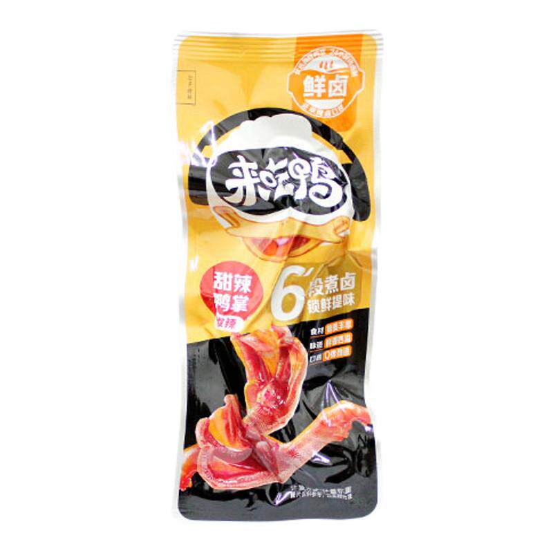 来伊份甜辣鸭掌500g鸭爪