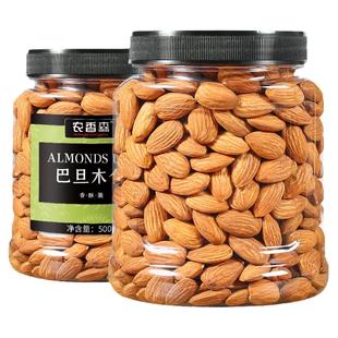农香森巴旦木仁坚果2025年新货原味批发无零食添加官方旗舰店