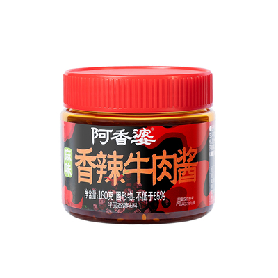 阿香婆香辣牛肉酱180g下饭酱