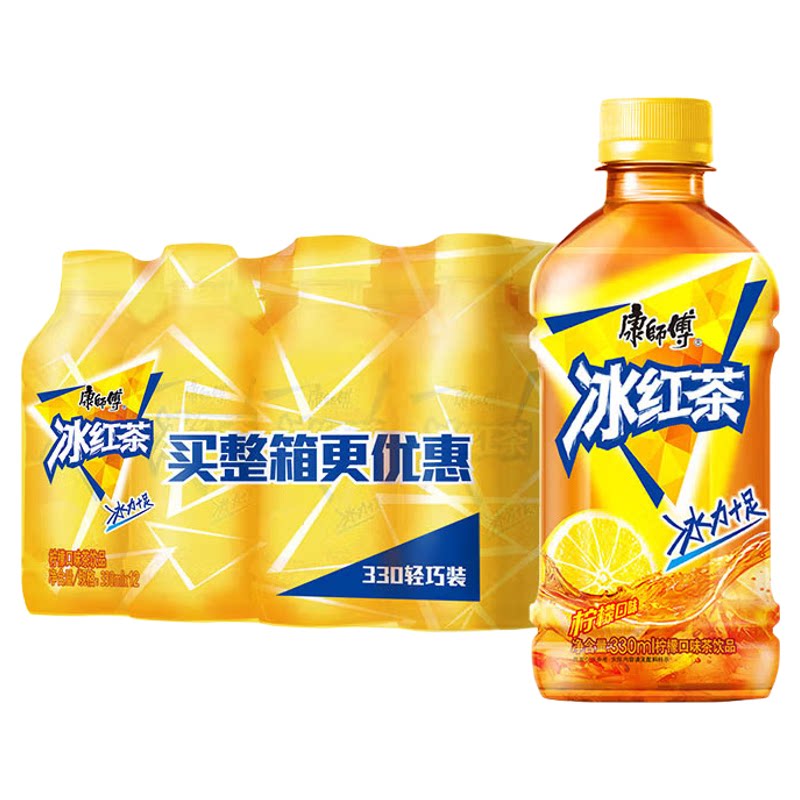 康师傅冰红茶饮料整箱330ml果味/风味/果汁饮料