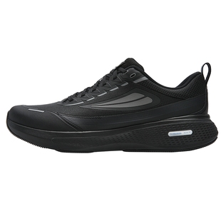 柔云3+|FILA斐乐路跑鞋男鞋2025冬新款贾卡运动鞋子跑步鞋慢跑鞋