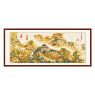 蓬莱仙境十字绣2025年新款高级客厅大气现代山水风景名画手工刺绣