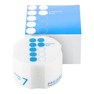 玫丽盼发蜡官方旗舰Milbon美发造型发蜡定型蓬松发泥男士自然女士