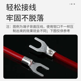 400只盒装 OTUT冷压接线端子快速压接裸端头 圆形叉形铜线耳鼻子