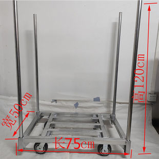 重型手推车手拉车平板车多用途布匹车拖车两用插杆车载重王q.