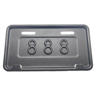 新国标专用电动车牌照框电动自行车号码牌保护框广东南宁南京北京