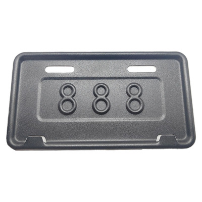 新国标电动车车牌框架不锈钢托盘