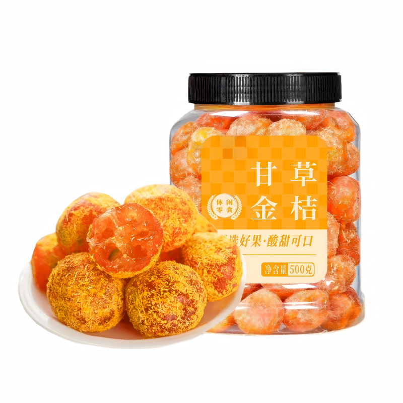 甘草金桔500g罐装搭配冰糖金桔