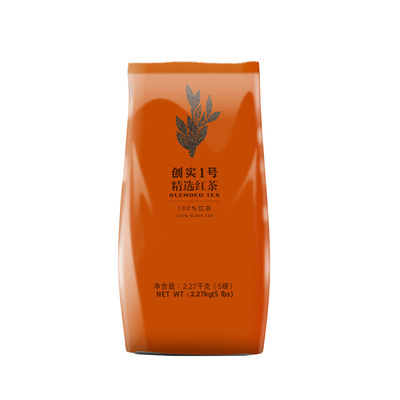 捷荣创实2号红茶港式丝袜专用