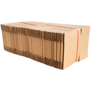 快递物流打包纸箱三层五层加硬加厚批发定制包装长方形纸盒箱子