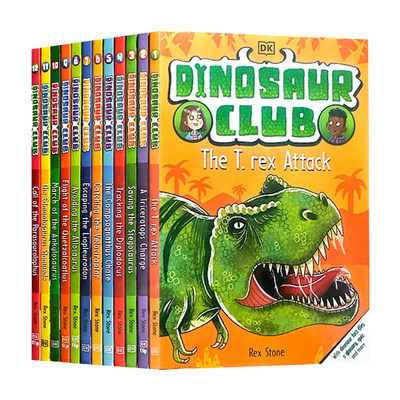 恐龙俱乐部12册 英文原版小说 Dinosaur Club 12-Copy Shrinkwrap 儿童趣味科普恐龙主题故事书 小学生英语章节桥梁书课外读物