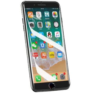 适用苹果7钢化膜iphone8手机防窥plus全屏覆盖ip7抗蓝光p全包七i7防偷窥ip8八7p全包边i8防窥膜8p贴膜ghm半7s