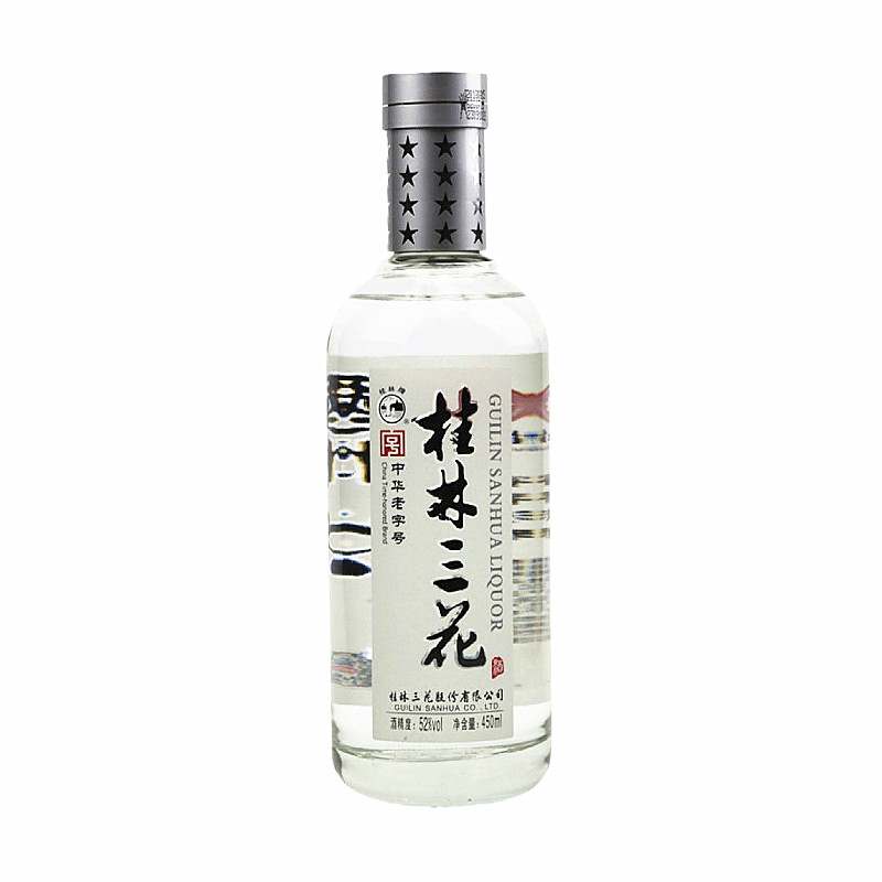 三花酒52度桂林米香型广西粮食酒