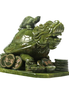 天然玉石雕刻龙龟玄武摆件