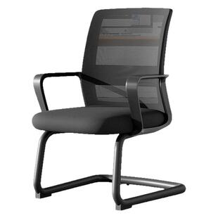 弓形办公椅网布透气职工椅子会议室洽谈椅人体工学宿舍学习靠背椅