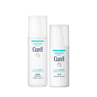 Curel珂润水乳组合保湿型化妆水乳液套装尚都乐客保税仓发