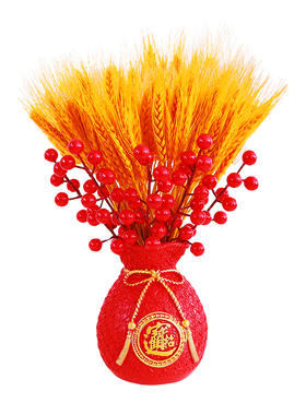 天然黄金大麦干花红果福袋钱袋