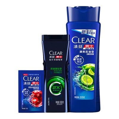 【热卖榜单】男士专用去屑洗发水