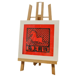 木刻雕版年画黑白非遗拓印工具马到成功DIY春节民俗春联印刷模板