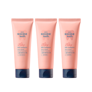 贝德美儿童奥拉氟防蛀牙膏宝宝婴幼儿益生菌牙膏抑菌含氟换牙护理