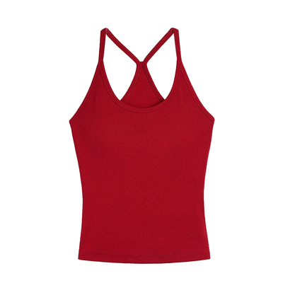 pusumede带胸垫纯欲吊带背心女