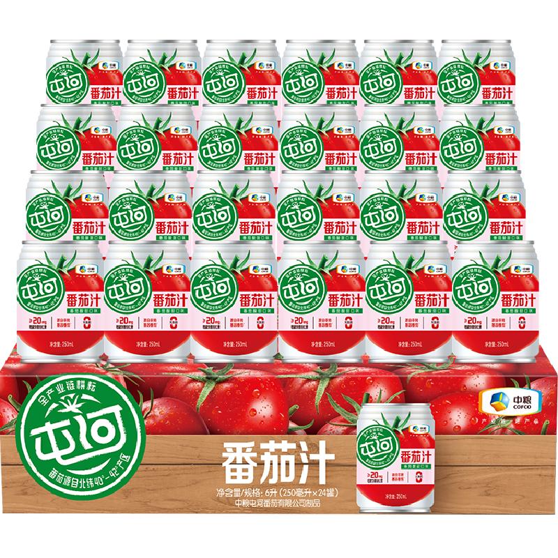 //img.alicdn.com/bao/uploaded/O1CN01Cmw7QB1QPOZtLy8Ro_!!6000000001968-0-yinhe.jpg