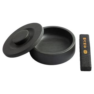 天然原石砚台书法专用学生可磨墨墨碟火锅砚毛笔墨汁笔墨纸砚墨砚墨盘墨条徽砚歙砚墨池不干墨小墨盒带盖端砚