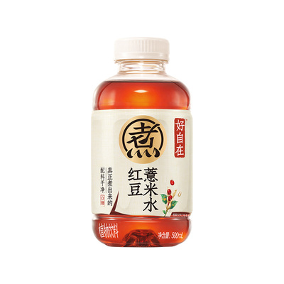 元气森林好自在植物饮料