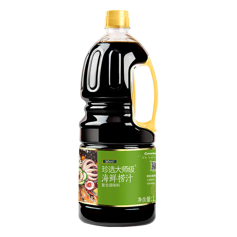 珍选海鲜捞汁酸甜爽口鲜上加鲜